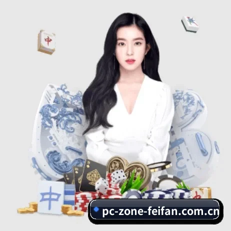 非凡娱乐 专为高阶玩家打造的纯粹生态 - 多运动项目内容板块