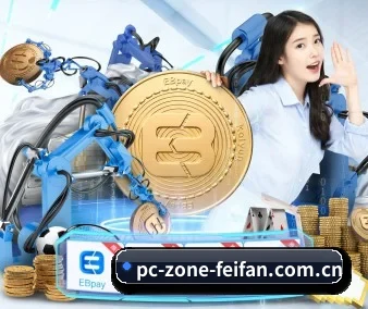 非凡娱乐 的征途